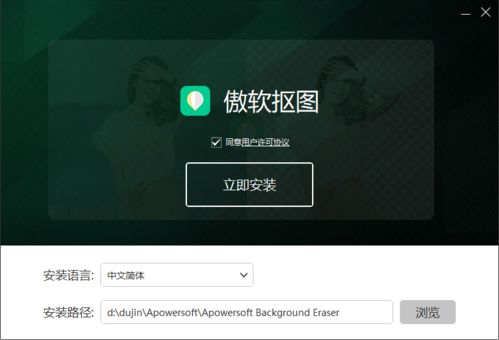 從電腦軟件到網頁設計 數字化時代下的創作工具與應用藝術