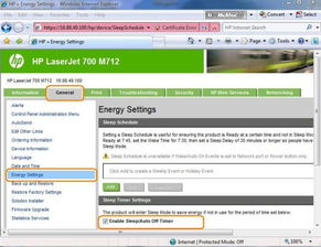 高效便捷 一站式獲取惠普產品軟件、驅動程序與客戶支持
